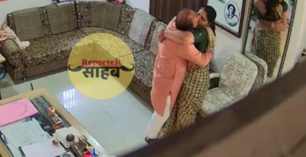 Rajasthani school principal aur madam office sex mms